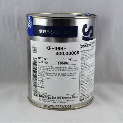 日本信越KS-64密封润滑脂膏 电缆电气绝缘硅油