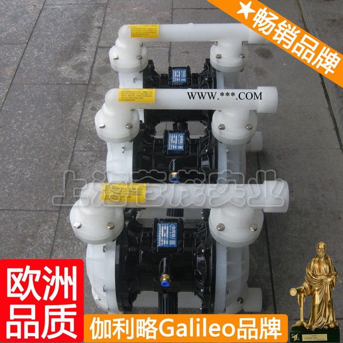 气动润滑脂泵 连续输送泵 进口隔膜泵1.5 周图1