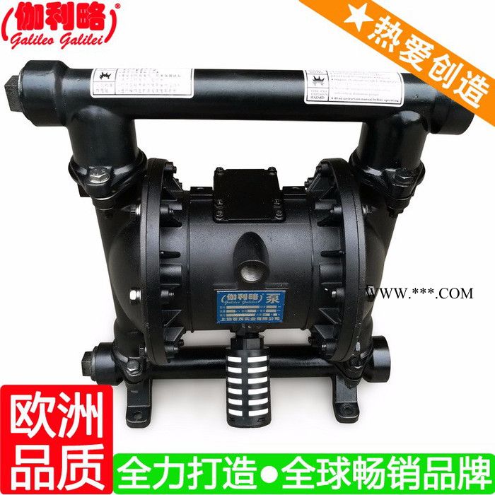 气动润滑脂泵 连续输送泵 进口隔膜泵1.5 周图3