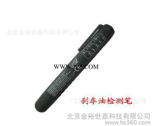 其他检测设备,刹车油检测笔 刹车油测试笔 刹车油检测仪制动液测图3
