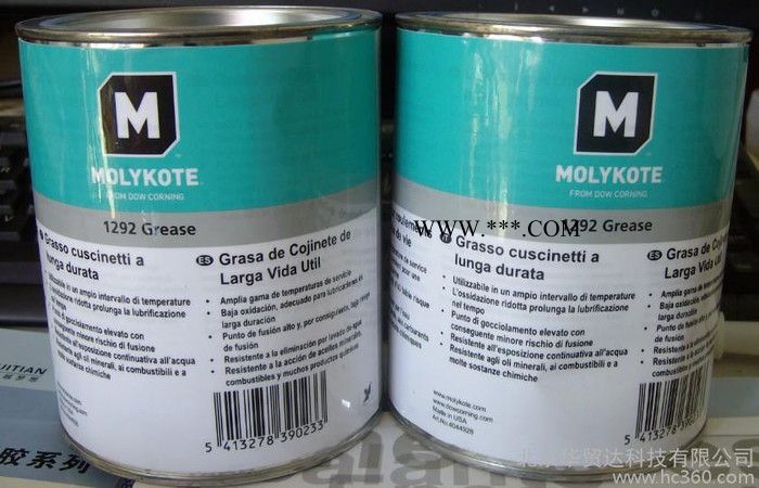 道康宁MOLYKOTEFS1292 Grease dowcorning 高温氟硅润滑脂100g 道康宁FS1292图5
