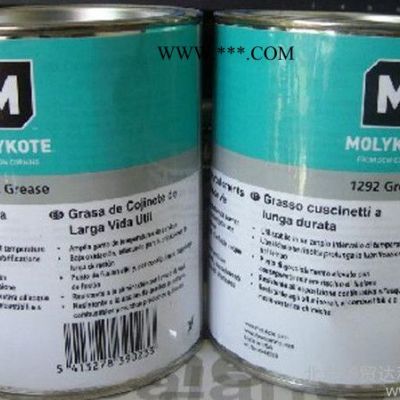 道康宁MOLYKOTEFS1292 Grease dowcorning 高温氟硅润滑脂100g 道康宁FS1292