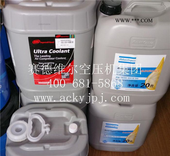 山东英格索兰机油 空压机油 38459582压缩机油图3