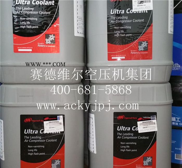 山东英格索兰机油 空压机油 38459582压缩机油图2