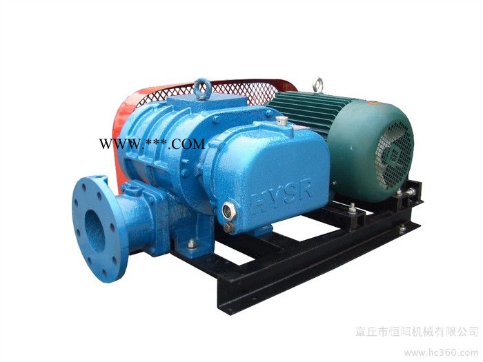 恒阳HYSR150H 高压罗茨鼓风机 三叶罗茨风机 罗茨鼓风机/图2