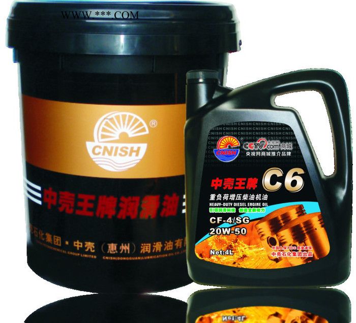 柴机油 柴机油厂家 柴机油批发 柴机油加工 广东柴机油厂家  推荐中壳C6重负荷增压柴油机油图3