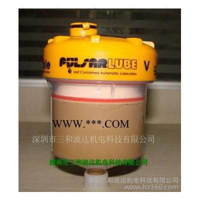 供应帕尔萨pulsarlubeE240氮气加脂器 轴承自动润滑泵 润滑脂添加器