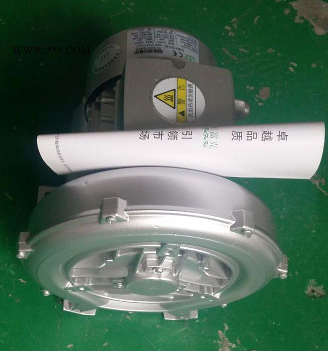 2.2KW单叶轮高压风机 环形旋涡式鼓风机 2XB510-H36鼓风机图8