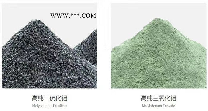 二硫化钼专业生产工厂，十年技术经验高纯二硫化钼 二硫化钼 润滑脂专用高纯二硫化钼，图7