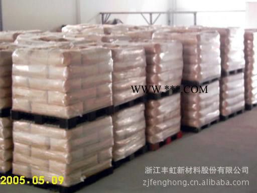 丰虹牌现货润滑脂用有机膨润土 有机蒙脱土图2