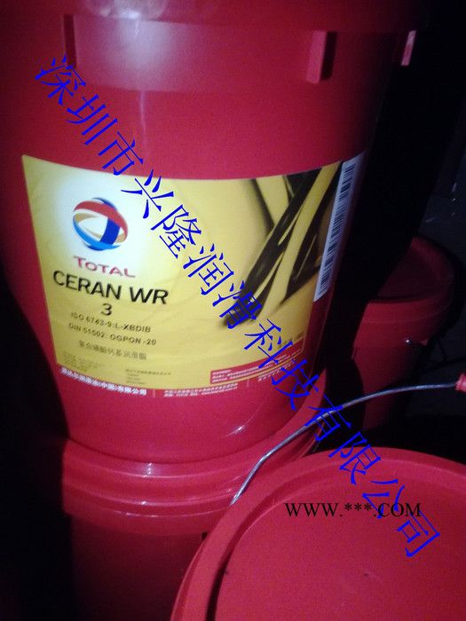 道达尔TOTAL CERAN WR 3/1/2复合磺酸钙基极压润滑脂图2