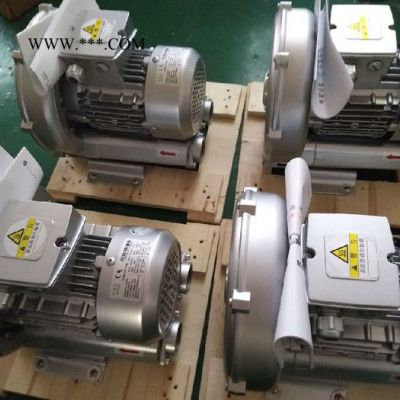 3KW高压鼓风机现货 贝富克鼓风机** 2XB710-H26漩涡气泵价格