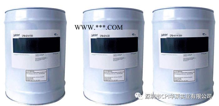 冰熊RL68H冷冻机油 滑片式压缩机油冷冻机油厂家图4