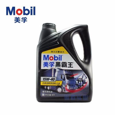 美孚黑霸王柴机油 Mobil Delvac Super 1300高性能柴油发动机油