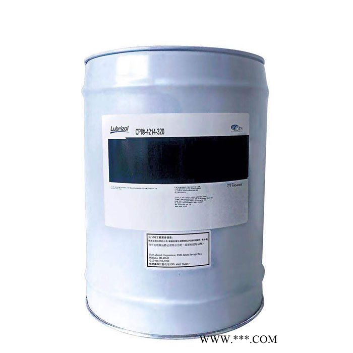 美国CPI供应cpi-4214-320全合成冷冻油/冷冻机油/工业润滑脂/食品级润滑油/液压油/齿轮油/空气压缩机油/图2