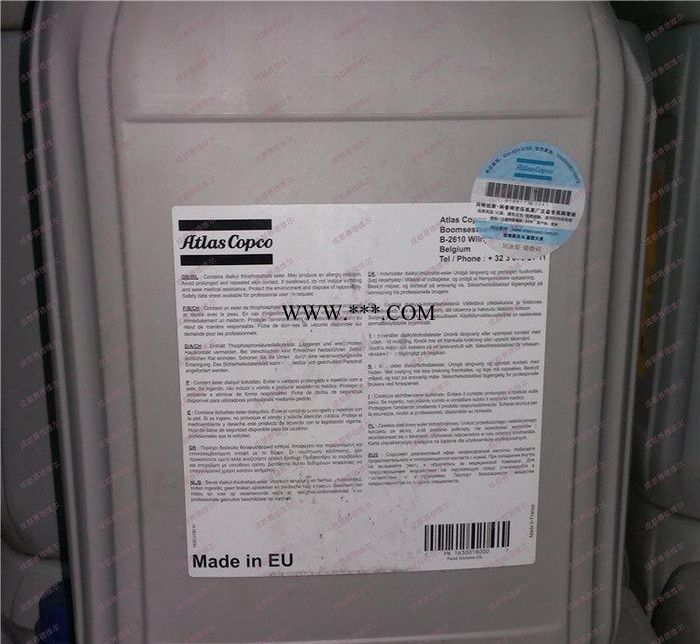 阿特拉斯无油机油2908850101阿特拉斯空压机油[价格/型号/]图2