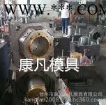 塑料包装罐子模具 18升 20升美式润滑脂包装桶模具 润滑脂加仑桶 产品代加工图2