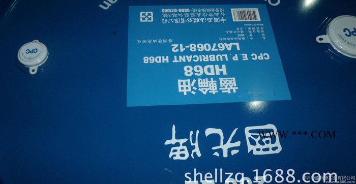 直销国光R79EP特级循环机油/国光特级循环机油图3