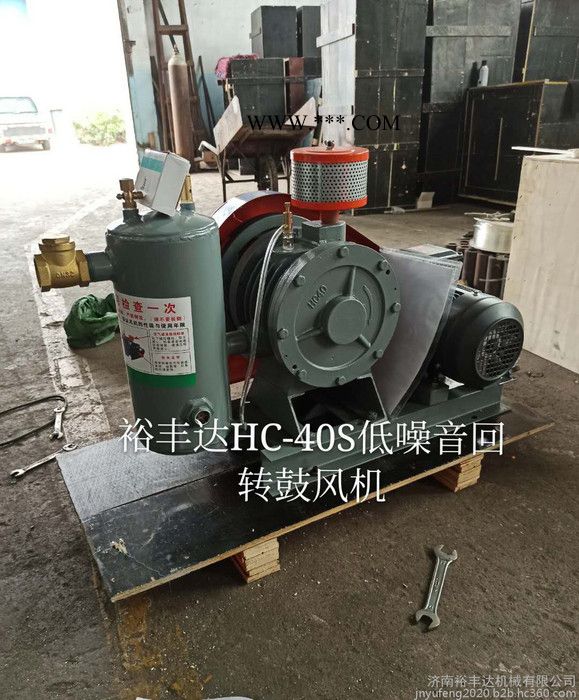 裕丰达HC系列 罗茨风机 回转鼓风机 ** 品质为先图3