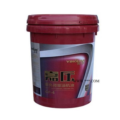 英联提供CF-4合成柴油机油 合成柴油机油厂家批发 车辆通用合成柴油机油