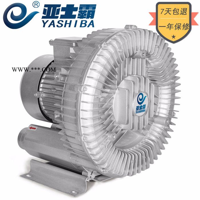 亚士霸风机HG-3800S 浙江亚士霸旋涡风机高压鼓风机图8