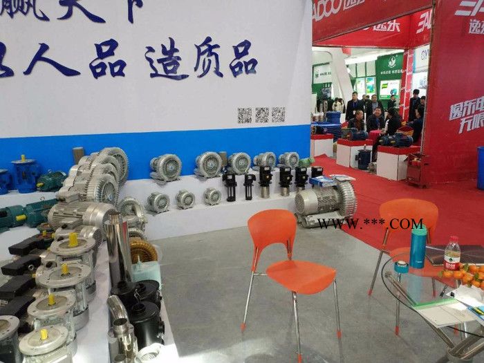 亚士霸风机HG-3800S 浙江亚士霸旋涡风机高压鼓风机图2