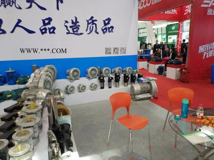 亚士霸HG-3800S 浙江亚士霸旋涡风机高压鼓风机图4