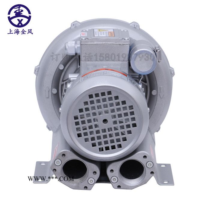 旋涡风机  RB-83D-2/5.5kw 沉水式曝气机高压鼓风机图3