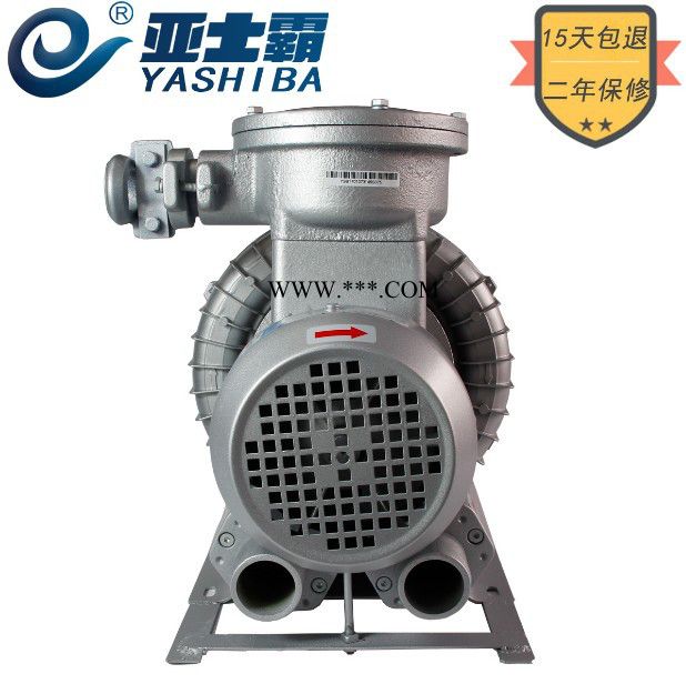 亚士霸HG-3000FB 防爆风机旋涡气泵旋涡增氧机高压罗茨鼓风机图1