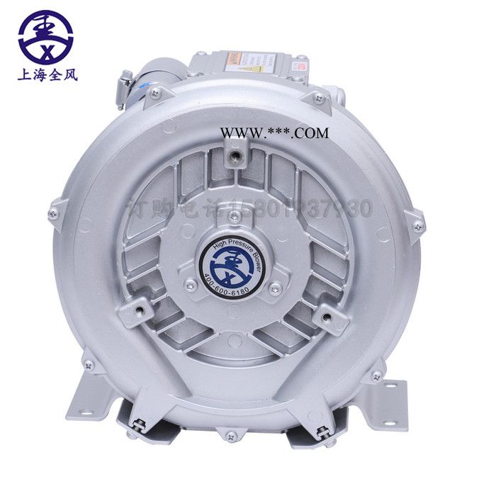 高压鼓风机  RB-93D-3/18.5kw 输送高压风机图4