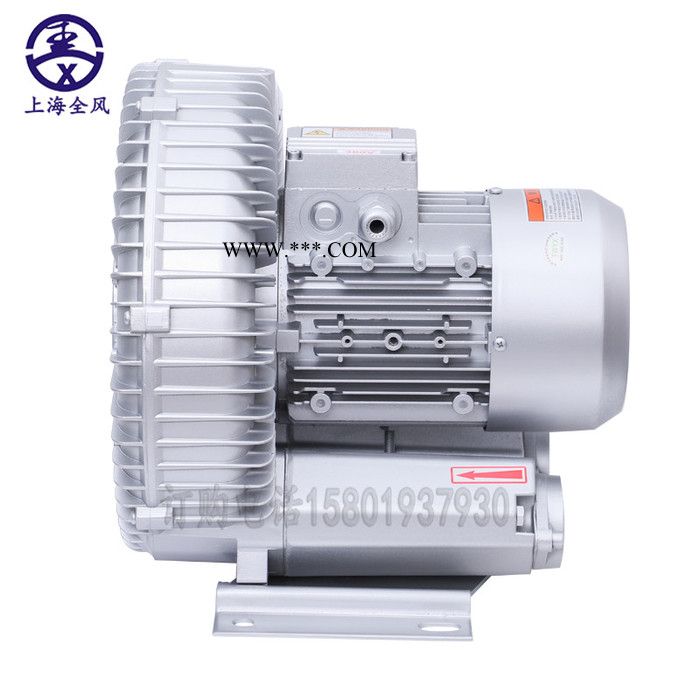高压鼓风机  RB-93D-3/18.5kw 输送高压风机图2