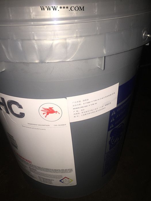 美孚黑霸王1300柴油机油20w50,柴油机油批发,图4