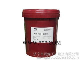 冷冻机油厂家，冷冻机油销售图4