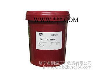 冷冻机油厂家，冷冻机油销售图3