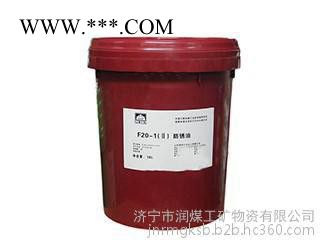 冷冻机油厂家，冷冻机油销售图2