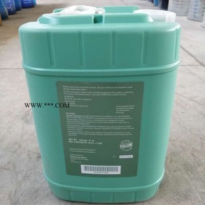 sullair寿力 空压机油 SULLUBE32螺杆式空压机油 合成油2G 寿力669机油