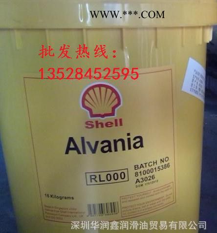 原装壳牌爱比达Albida EP2极压锂基润滑脂（全国一桶起批）图2