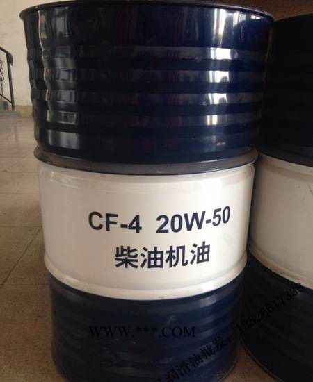 昆仑CF-4 20W/50柴机油 柴油机油 含税 4代含锌图1