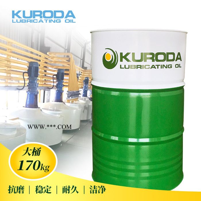 批发柴机油黑田CD10W/40柴机油重卡发动机拖头货车专用柴机油厂家直供图3