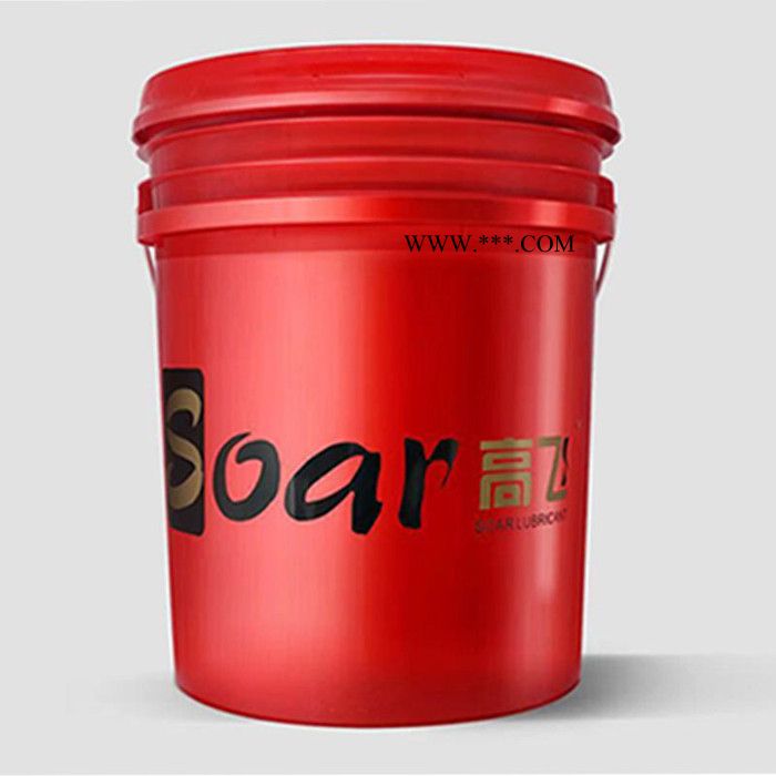 高飞工业润滑脂 车床加工防锈乳化油供应商 中桶专用防锈乳化油生产  质量保证图2