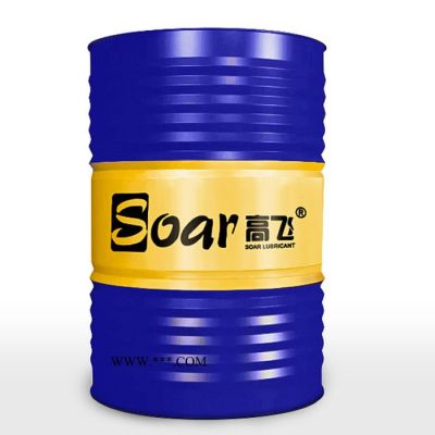 高飞工业润滑脂 车床加工防锈乳化油供应商 中桶专用防锈乳化油生产  质量保证