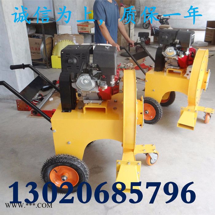 清理路面吹风机 石子清理鼓风机机图2