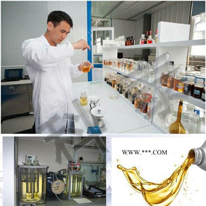 卓佳46#冷冻机油 渔船轮船用冷冻机油图2