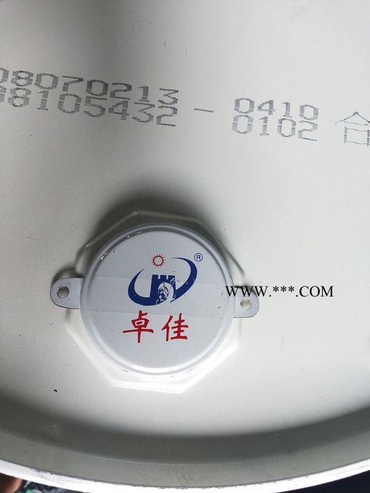 卓佳46#冷冻机油 渔船轮船用冷冻机油图5