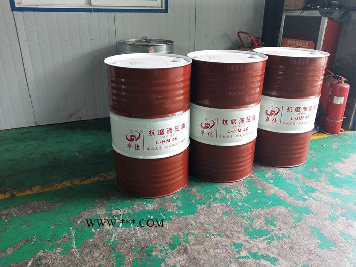 卓佳46#冷冻机油 渔船轮船用冷冻机油图3