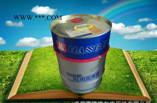 汉钟空压机油 台湾汉钟压缩机油图3