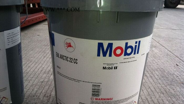 美孚冷冻机油报价,美孚环保冷冻机油批发,Mobil EAL Arctic Series,图3