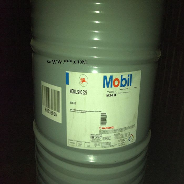 美孚黑霸王CF 15w40柴油机油,柴油机油报价,厂商图图3