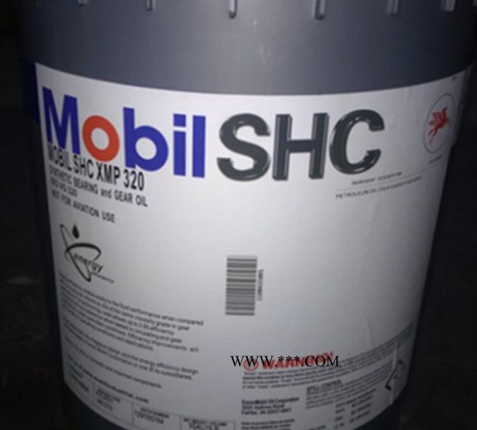 美孚黑霸王CF 15w40柴油机油,柴油机油报价,厂商图图2