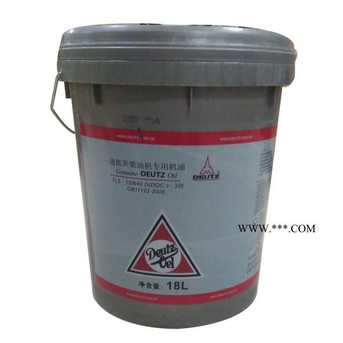 济南业兴通安机客商城出售进口道依茨机油18L厂家批发**机油图2